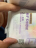 朵薇【黄子韬卫生巾】多维舒缓姨妈巾夜用300mm6片*5包京东自营 实拍图