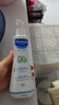 妙思乐（MUSTELA）儿童保湿润肤乳300ml婴儿宝宝润肤乳护手霜秋冬面霜 实拍图