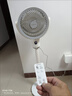 艾美特（AIRMATE）【360°循环】空气循环扇电风扇家用大风量电扇台式落地扇小风扇语音智能轻音换气风扇 FA18-SRD161 实拍图