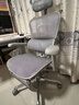 Ergonor保友金豪b雄鹰 人体工学椅 电脑椅 电竞椅办公椅子可躺老板椅 【金豪b雄鹰】银白网+躺舒宝 实拍图