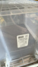 佳帮手塑料收纳箱透明收纳盒衣服玩具储物整理车载箱子 大号20L1只装 实拍图