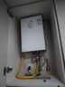 万家乐燃气热水器【小体积M9·整机仅23dm³高精集成科技】16升天然气10A一级恒温静音以旧换新 实拍图