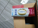 蒙牛新养道零乳糖脱脂牛奶 250ml*12盒 好吸收0脂肪 送礼盒装 实拍图