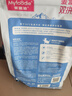 麦富迪猫粮 超肉粒冻干双拼幼猫粮免疫护肠胃 三文鱼2kg 实拍图