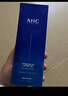 AHC B5玻尿酸洁面乳180ml护肤品男女士洗面奶敏肌可用节日生日礼物 实拍图