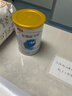 伊利金领冠珍护【三代OPO好吸收】婴儿A2β-酪蛋白奶粉1段0-6个月130g 实拍图