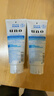 吾诺（UNO）日本男士洗面奶控油保湿磨砂去黑头角质清爽洁面乳 祛除角质130g 3支 实拍图