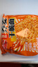 盼盼 干脆面 0脂荞麦非油炸0蔗糖代餐食品健康 川香麻辣味 20g*22袋 实拍图