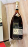 人头马（Remy Martin）洋酒 CLUB优质香槟区干邑白兰地 500ml 实拍图