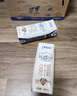 蒙牛【新鲜日期】特仑苏纯牛奶250ml*16盒 家庭早餐 送礼盒装  实拍图