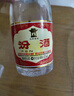 汾酒 黄盖玻汾 清香型高度白酒 53度 475mL 单瓶装 纯粮酒 实拍图