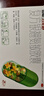 恩威力克舒 复方银翘氨敏胶囊24粒治新冠含对乙酰氨基酚病毒性感冒药鼻塞流鼻涕治感冒咳嗽咽喉痛感冒胶囊 实拍图