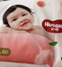 好奇（Huggies）铂金装小桃裤拉拉裤大号L60片(9-14kg)尿不湿【透爽散热】 实拍图