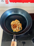 臻三环章丘手工铁锅平底煎锅烤肉煎锅无涂层不易粘锅小平底锅辅食厨具 烤蓝木把 28cm 实拍图