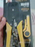 万级网线钳 网络电话水晶头压线钳 工程级8P6P4P超五六类省力剪剥压三用多功能电脑网络工具 WJ-1688F 实拍图
