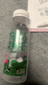 悦鲜活有机鲜牛奶  260ml*5瓶 巴氏杀菌乳 生鲜 低温奶 实拍图
