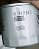 曼牌滤清器（MANNFILTER）机油滤清器滤芯W712/95桑塔纳宝来捷达速腾朗行朗逸探歌蔚领高7/8 实拍图
