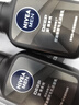 妮维雅（NIVEA）男士洗面奶保湿收缩毛孔深黑DEEP控油细致毛孔洁面双支套装 实拍图