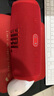 JBL CHARGE5 冲击波五代 便携蓝牙音箱+低音炮 户外防水音响 增强版赛道扬声器 女生礼物 红色 实拍图