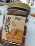 鲜记 红杏干500g 蜜饯果脯水果干 办公室零食 休闲零食 零嘴小吃 实拍图