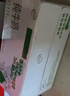 伊利纯牛奶苗条装 200ml*24盒 优质乳蛋白 礼盒装 9月底产 实拍图