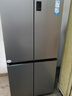 海尔（Haier）家宴465升十字对开四开门电冰箱家用风冷无霜一级能效变频超薄BCD-465WGHTDE9S9家电国家补贴20% 实拍图