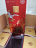 五粮液股份 福禄寿禧六合同春浓香型白酒52度500mL*6瓶整箱婚宴 送礼 实拍图