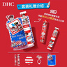 DHC橄榄护唇膏2支组(Wally限定版)1.5g*2 滋润温和保湿修护女礼盒装 实拍图