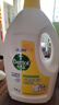 滴露（Dettol）衣物除菌液 消毒液 柠檬3L 99.9%杀菌除螨内衣儿童衣物可配洗衣液 实拍图