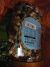 新边界（new boundaries）新疆粗粮薄盐干炒三色豆400g 高蛋白鹰嘴豆黑豆青豆即食非油炸 实拍图