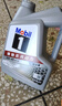 美孚（Mobil）美孚1号极光银美孚 先进全合成汽机油5W-40 SP级4L  实拍图