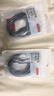 京东京造苹果数据线三合一Type-c安卓手机充电线3.5A一拖三头适用于苹果iphone16/17小米华为荣耀三星 实拍图
