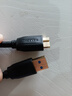 山泽移动硬盘数据连接线0.25米 Micro USB3.0高速传输 支持西数希捷东芝硬盘盒连接线  UM-025 实拍图