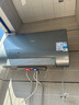 美的（Midea）TECH亲肤活水玲珑超薄80升双胆扁桶电热水器3300W速热水电分离一级能效UDpro国家补贴以旧换新 实拍图