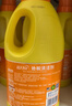 蓝月亮 地板清洗剂2kg/瓶+600g*2瓶地板瓷砖清洁剂拖地清洁剂专用 实拍图