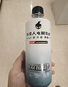 外星人电解质水 运动专业系列PRO 添加BCAA 500mL*15瓶 实拍图