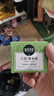 相宜本草八倍凝水霜50g 清爽补水保湿滋润面霜护肤品圣诞礼物 实拍图