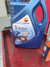 昆仑（KunLun）中国石油先进5W-30 SP/C3全合成机油4L（汽柴通用 京东养车） 实拍图