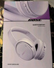 BOSE【政府补贴】QuietComfort消噪耳机–冷丁香紫 头戴式无线蓝牙降噪 QC45升级款 风噪滤除 实拍图