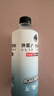 外星人电解质水 运动专业系列PRO 添加BCAA 500mL*15瓶 实拍图