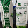 伊利【新鲜日期】金典纯牛奶整箱 250ml*16盒 3.6g乳蛋白 礼盒装 实拍图
