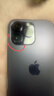 Apple 苹果 iPhone 17/16/15/14/13/12/11/X系列二手手机 规格见质检报告 苹果 iPhone 14 Pro Max 实拍图