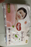 好奇（Huggies）铂金装小桃裤纸尿裤S96片(4-8kg)新生儿小号尿不湿【透爽散热】 实拍图