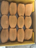 佳沛（zespri）新西兰 阳光金奇异果12粒礼盒特大果单果约122-146g 猕猴桃 水果 实拍图