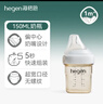 HEGEN海格恩奶瓶0-6个月以上新生儿防胀气奶瓶奶嘴配件偏中心ppsu耐摔 【新生儿选】奶瓶 240ml +0段奶嘴(0月+) 实拍图