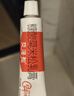 艾洛松糠酸莫米松乳膏 0.1%(10g:10mg)* 10g用于湿疹神经性皮炎异位性皮炎皮肤瘙痒 实拍图