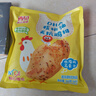 西贝莜面村 无抗鸡排340g/4片装 鸡肉鸡排鸡胸肉低脂速食儿童早餐生鲜半成品 实拍图