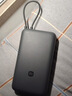 小米（MI）【3C认证】小米充电宝 自带线 快充版 20000 33W 深灰色 可上飞机/火车 可充手机平板笔记本耳机 实拍图