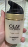 玉兰油（OLAY）多效面霜50g补水润肤抗皱紧致保湿面霜生日礼物送女友 实拍图