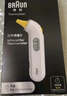 博朗（BRAUN）体温计IRT3030耳温枪电子耳温计婴幼儿体温枪老人温度计宝宝测温 实拍图